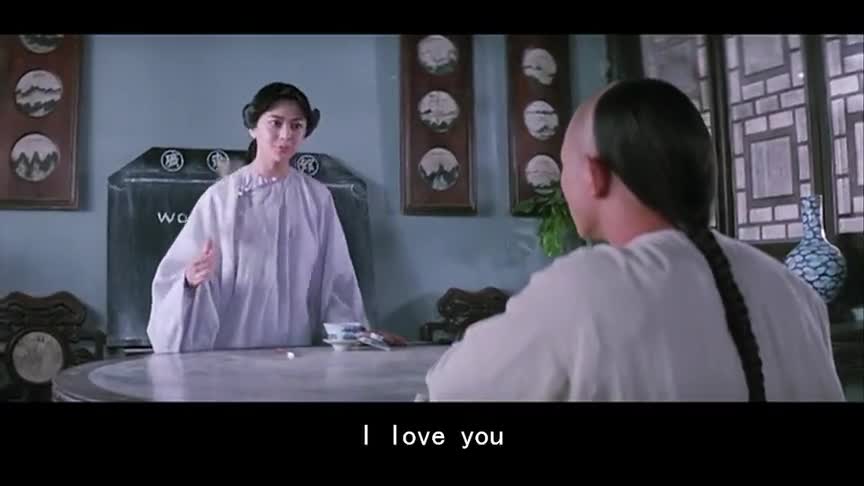 十三姨教黄飞鸿说英文,一句我爱你说成爱老虎油,这也太可爱了吧