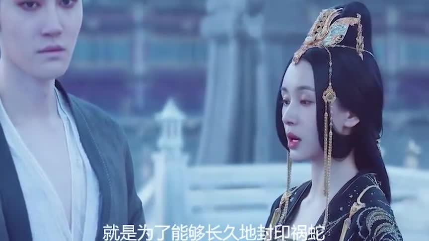 为您推荐: 《晴雅集》晴明博雅互相揭穿对方偷听偷看的行为