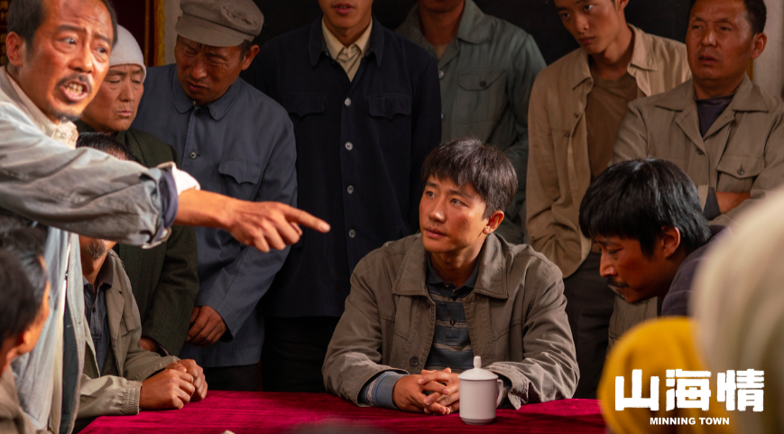 幸福从奋斗而来电视剧山海情演绎励志扶贫故事