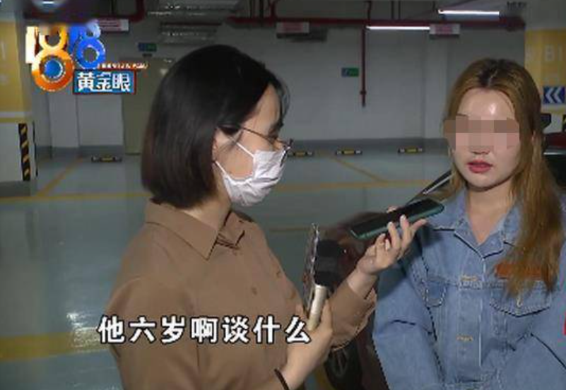 熊孩子拿“大刀”划花奔驰,车主索赔遭拒,家长:法律约束不了我休闲区蓝鸢梦想 - Www.slyday.coM 熊孩子拿“大刀”划花奔驰,车主索赔遭拒,家长:法律约束不了我休闲区蓝鸢梦想 - Www.slyday.coM