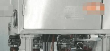 厉害了,我的“老干妈”,首次公开生产车间,因一细节被网友吐槽休闲区蓝鸢梦想 - Www.slyday.coM 厉害了,我的“老干妈”,首次公开生产车间,因一细节被网友吐槽休闲区蓝鸢梦想 - Www.slyday.coM