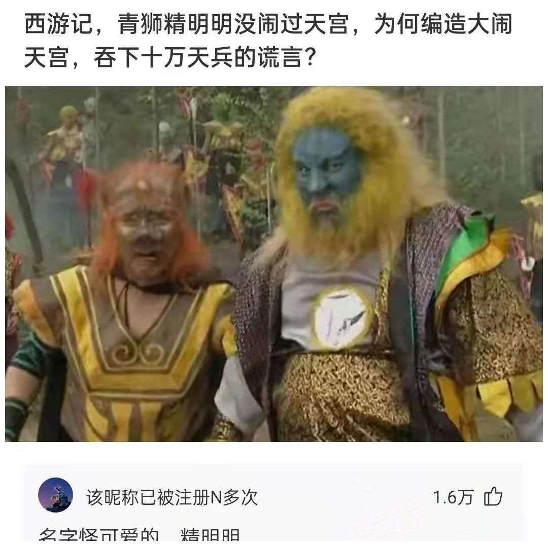 是不是可以发明一种纸币，这样手机没电的话也可以买东西？休闲区蓝鸢梦想 - Www.slyday.coM