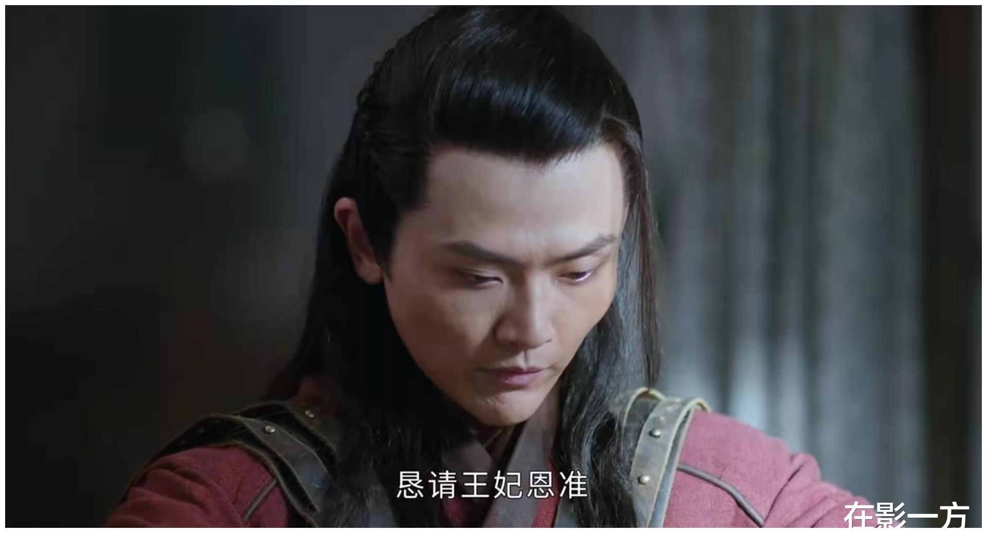 01贪婪的宋怀恩影片一开始,宋怀恩就是豫章王手下悍