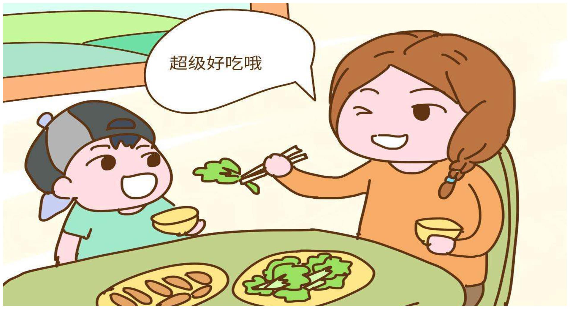 宝宝不喜欢吃蔬菜,真的是挑食吗?还真不是这样