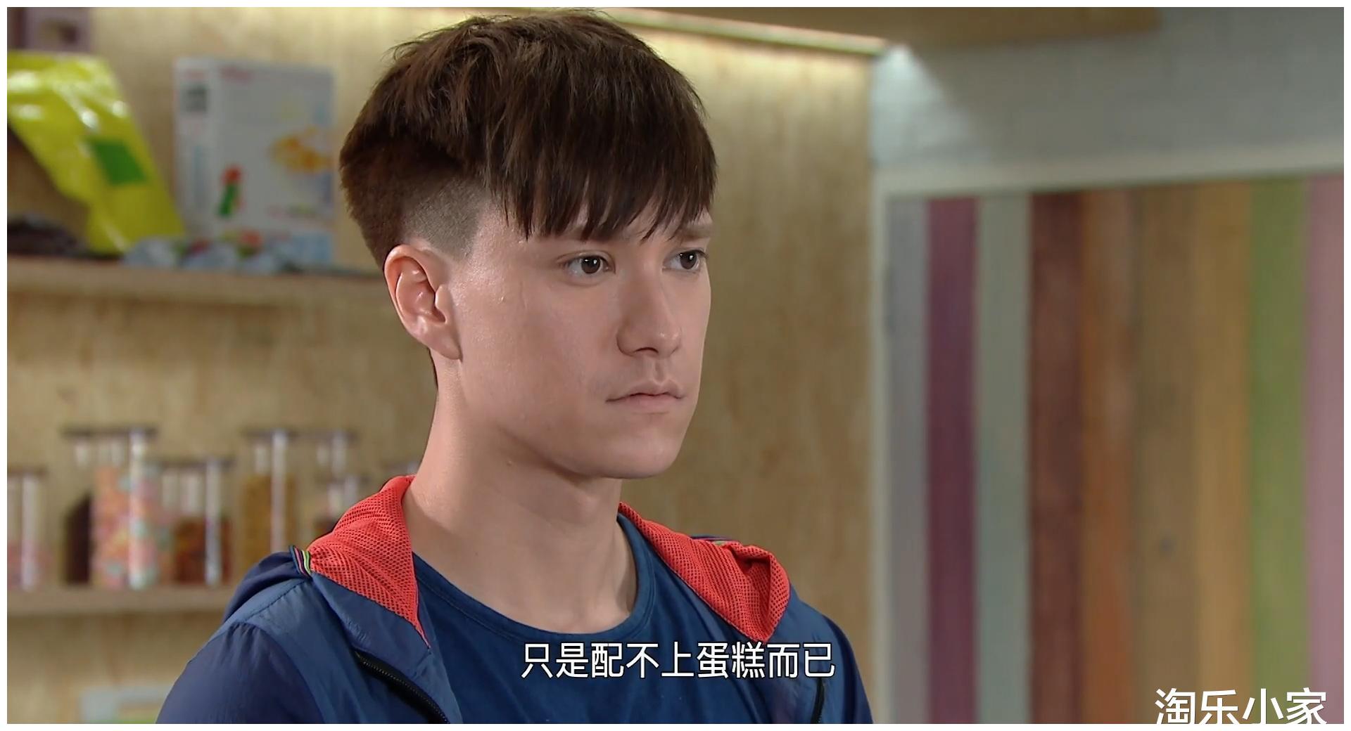 《c9特工》第9集剧透:怎么办?表哥黎诺懿要给马国明带绿帽!