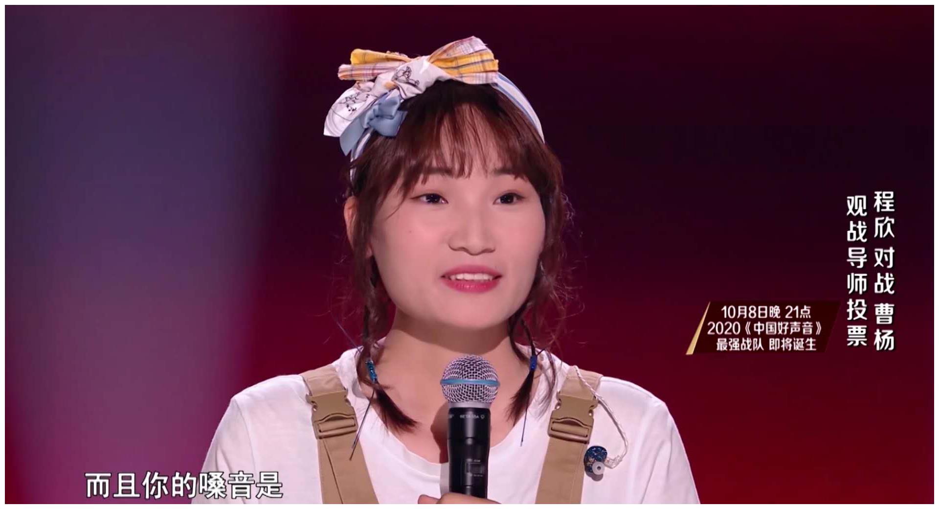 《好声音》观战导师也有错?华少这嘴太狠了