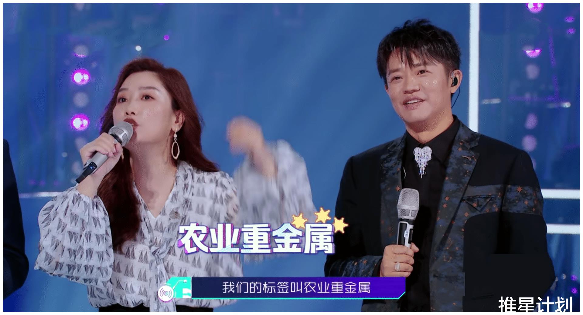 凤凰传奇版 海底 霸榜一周 抖音网红文化素质 可见一般 财经头条 凤凰传奇版 海底 霸榜一周 抖音网红文化素质 可见一般 财经头条