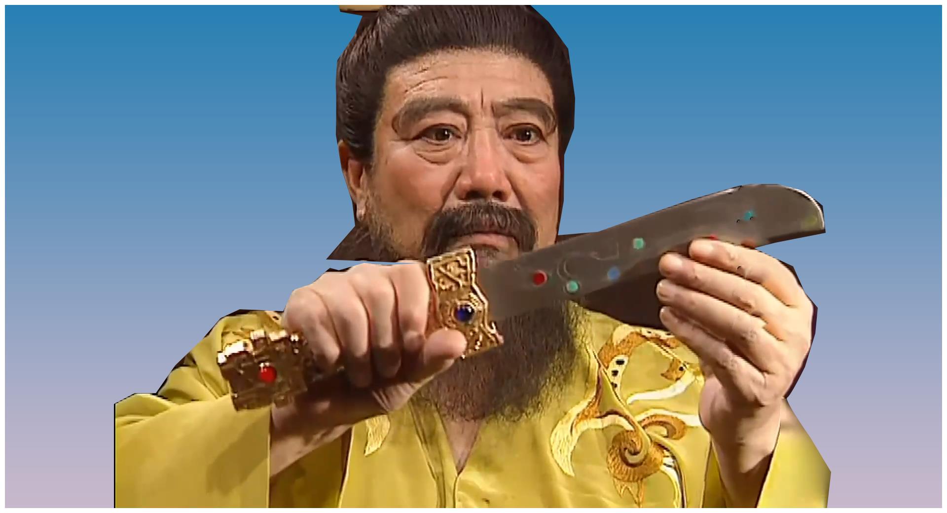 孟德献刀的整个过程是上帝在把控一切巧合竟达四次