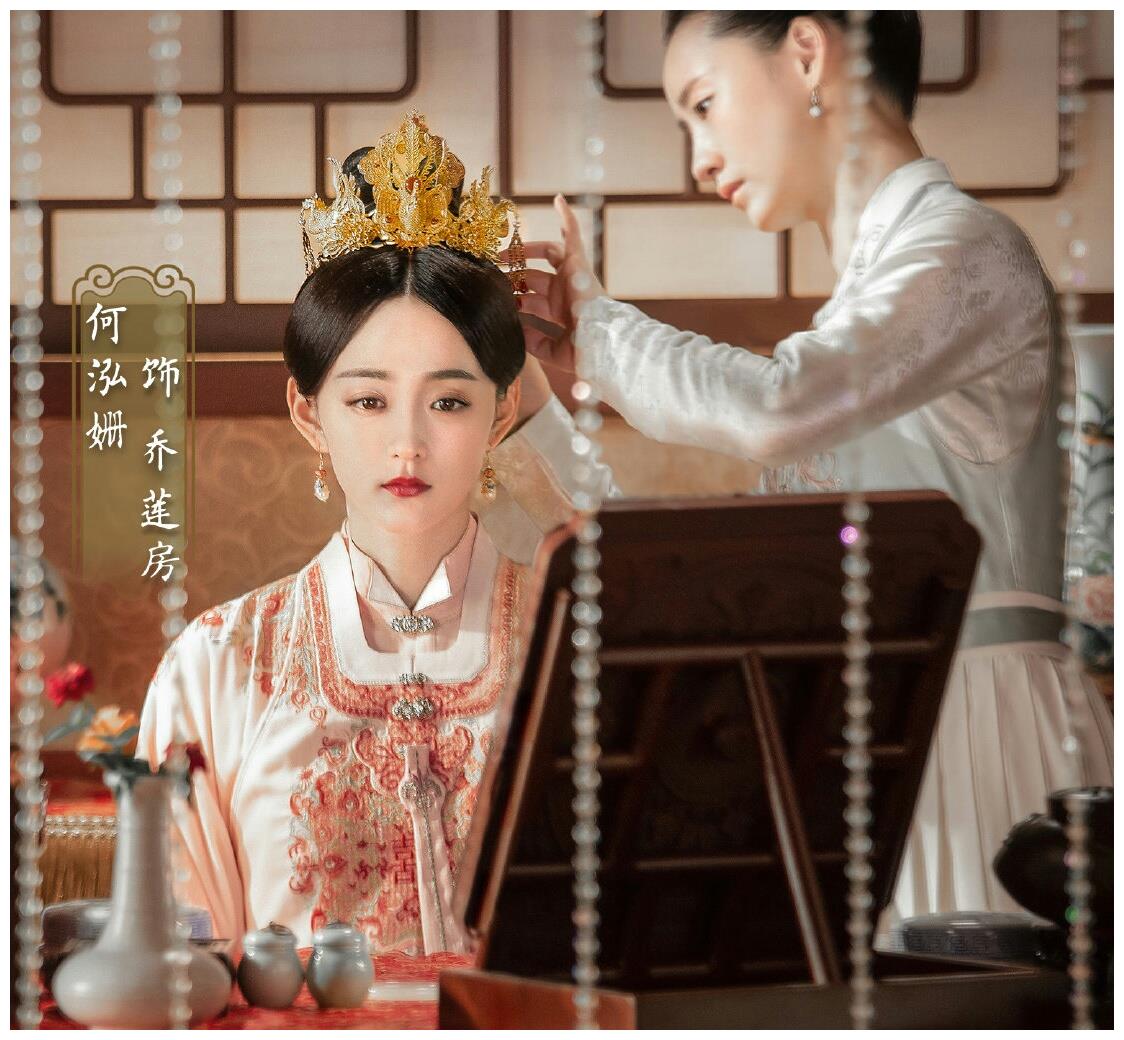 《锦心似玉》:乔莲房不是真心爱徐令宜,她爱的是一场镜花水月