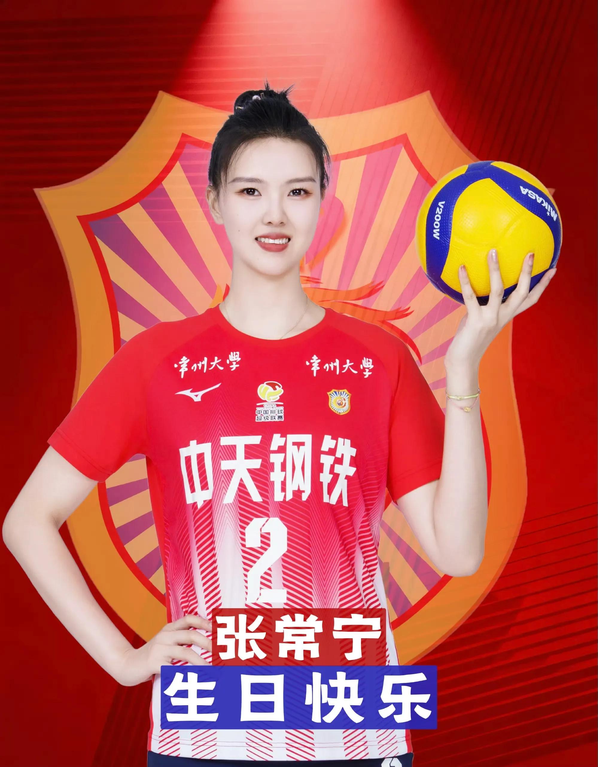 刁琳宇张常宁已退役？未必！亚锦赛太重要，两人或驰援中国女排