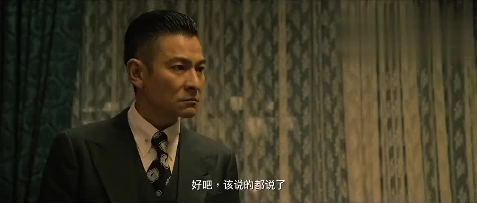 《追龙》里面的超哥多年前都是个狠人了