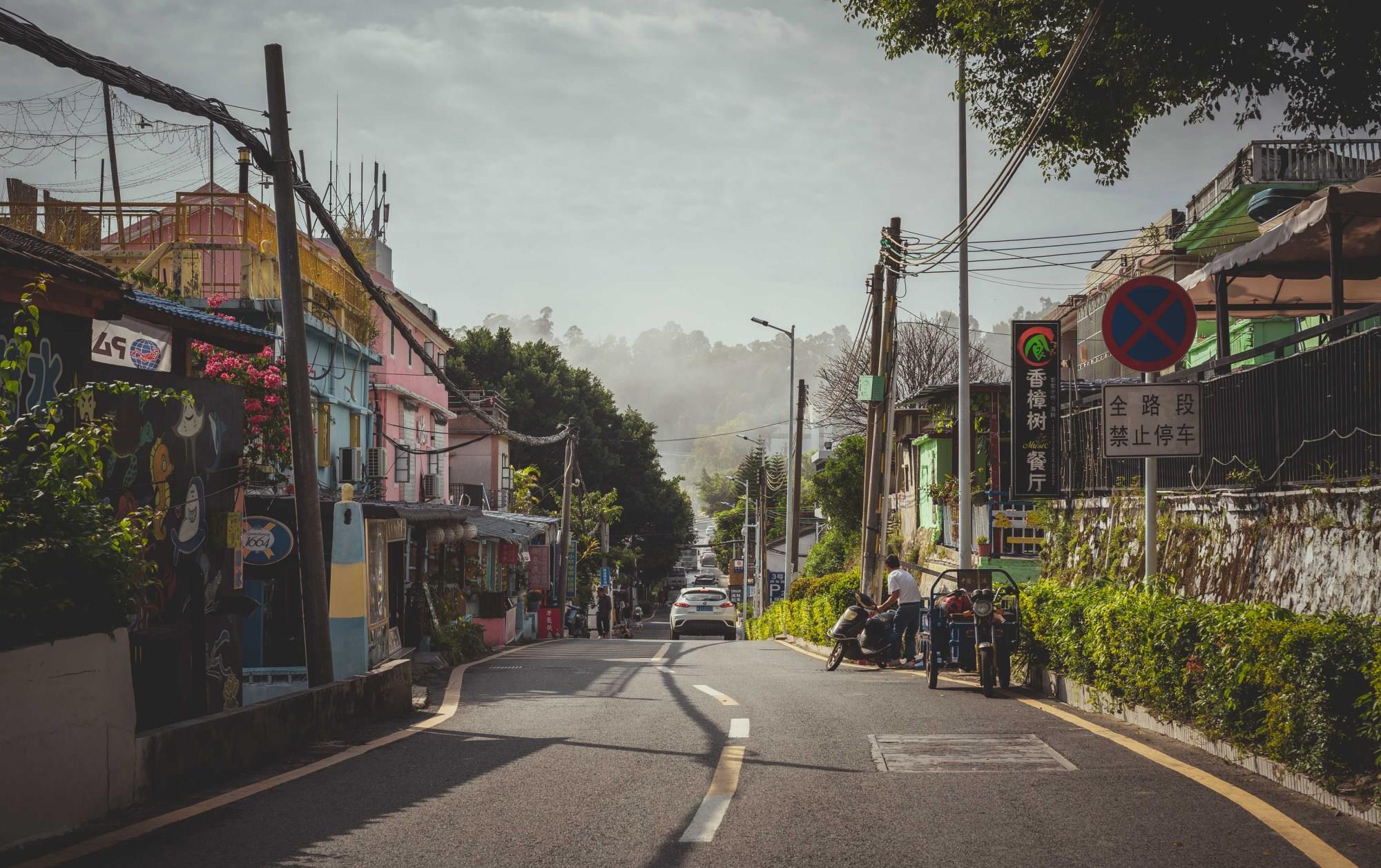 深圳最美海滨小渔村之一,国内版小镰仓,已有两百年历史
