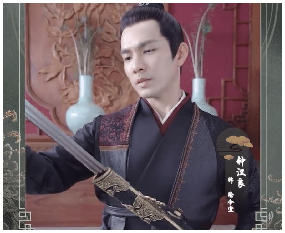 谭松韵官宣新剧锦心似玉男主是演技实力派质量有保证了