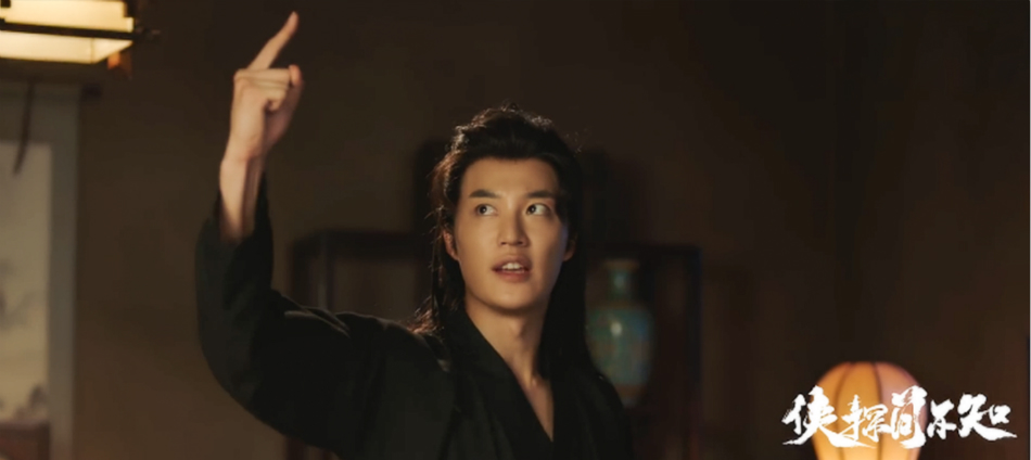 侠探简不知王燕阳饰大刀侠赵我还铁憨憨形象获搞笑担当