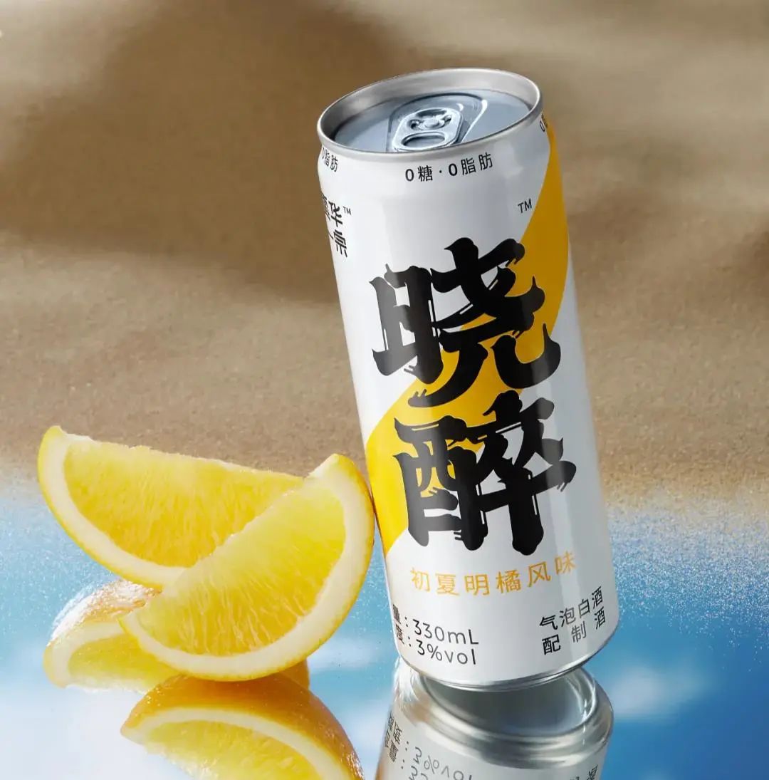 茶颜悦色告别深圳,护肤、酒类品牌融资火爆|新消费创投周报休闲区蓝鸢梦想 - Www.slyday.coM 茶颜悦色告别深圳,护肤、酒类品牌融资火爆|新消费创投周报休闲区蓝鸢梦想 - Www.slyday.coM