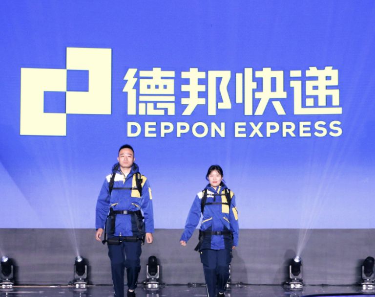 传京东已对德邦快递完成收购休闲区蓝鸢梦想 - Www.slyday.coM 传京东已对德邦快递完成收购休闲区蓝鸢梦想 - Www.slyday.coM