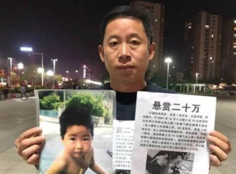 孙卓妈妈透露，孙海洋和儿子拍照怕被嫌弃，父子两人并未打开心扉休闲区蓝鸢梦想 - Www.slyday.coM