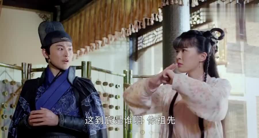 渣男祖师爷!