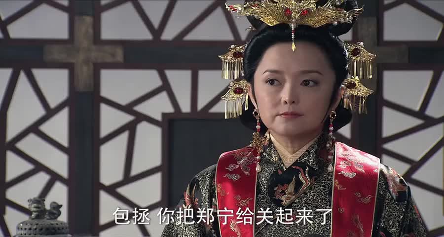 郑太妃来到开封质问,不承认弟弟犯错,展昭直呼大麻烦来了