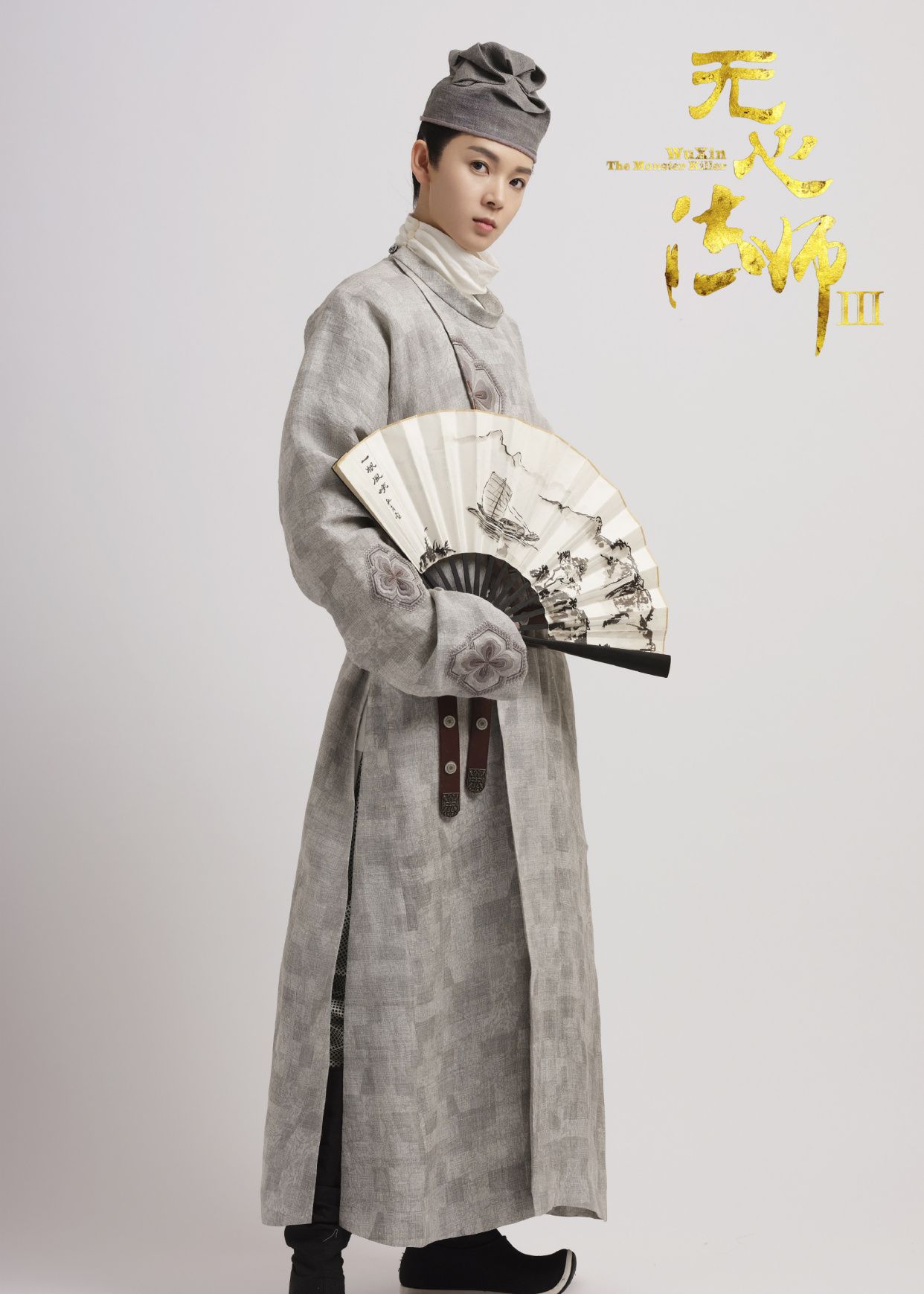 陈瑶《无心法师3》剧照!男装的瑶妹好飒!