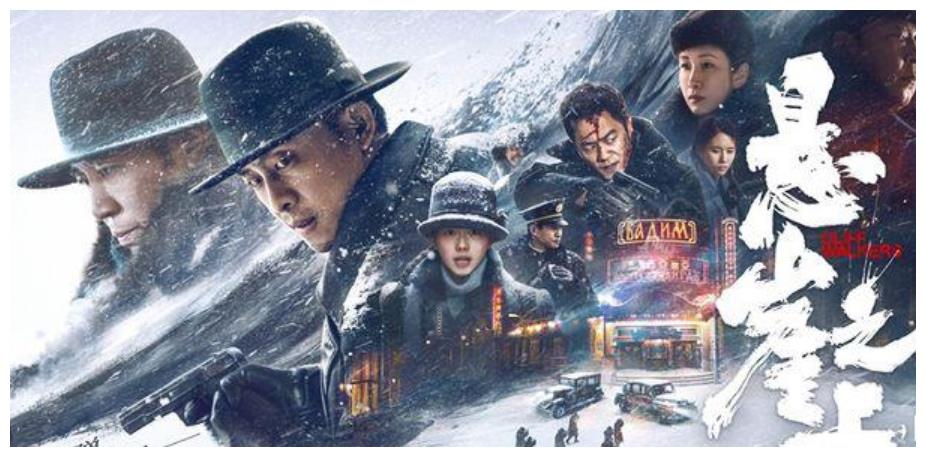 无论从画面质量,剧情细节还是精神内涵而言,《悬崖之上》都可以算得上