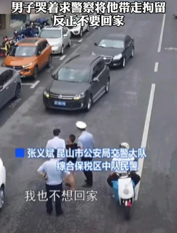 800休闲区蓝鸢梦想 - Www.slyday.coM 800休闲区蓝鸢梦想 - Www.slyday.coM