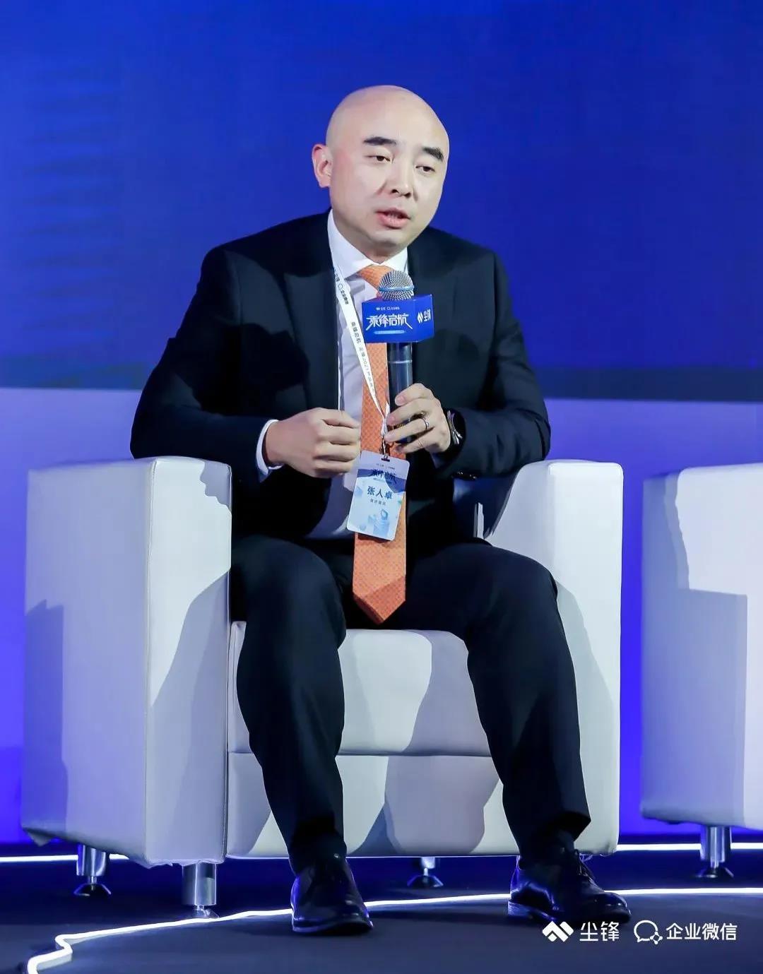 点米科技ceo张人卓应尘锋2021产品发布会共话产品服务新思维