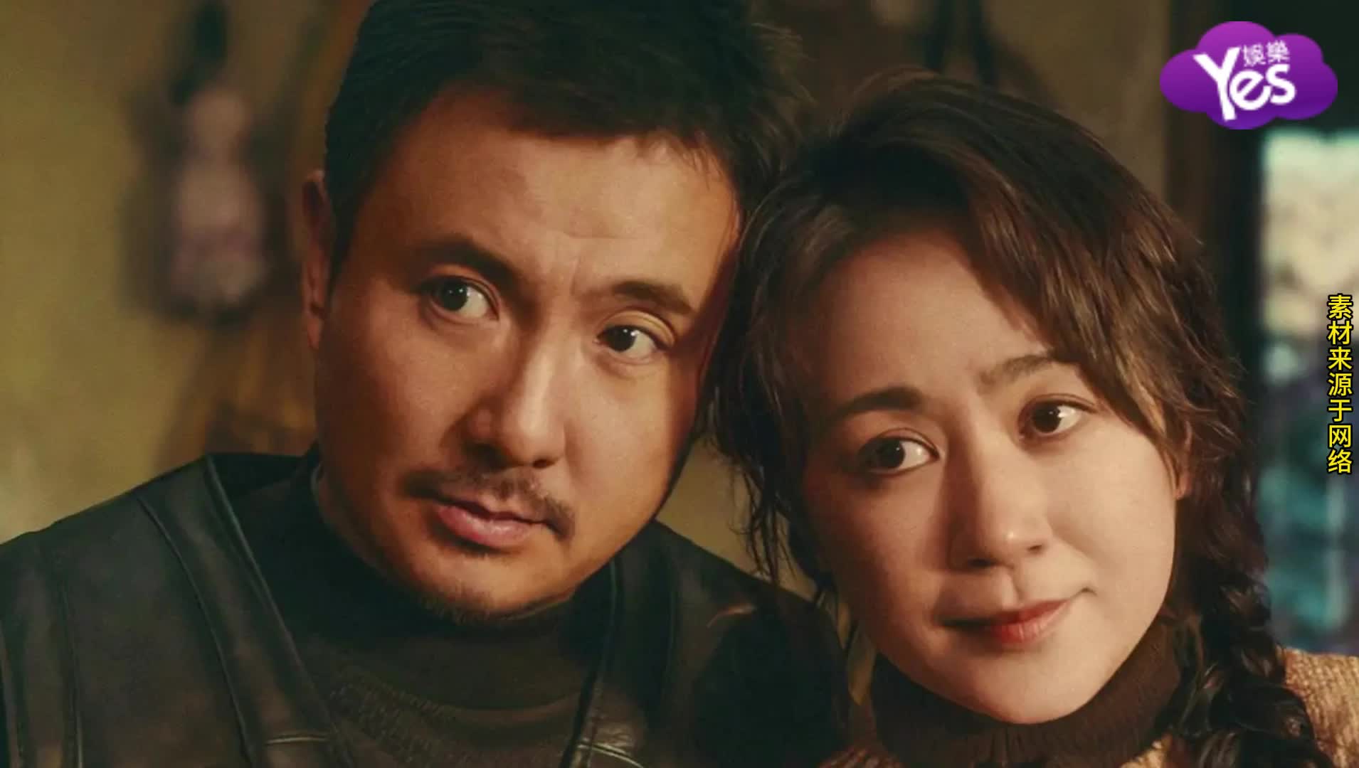 沈腾豪气喊话为马丽包场 十年银幕搭档展现硬核友情