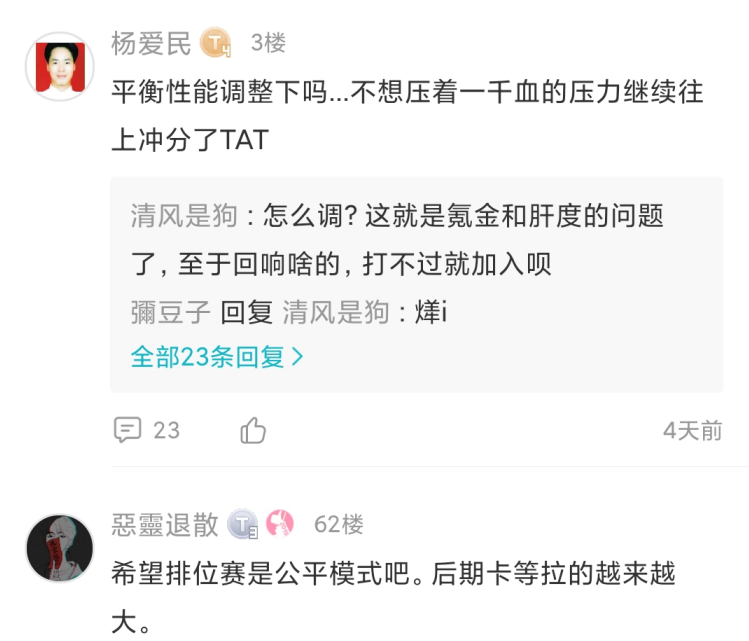 哈利波特人物人气排行_最受国外哈迷欢迎的《哈利·波特》角色Top10!斯内普未挤进前十