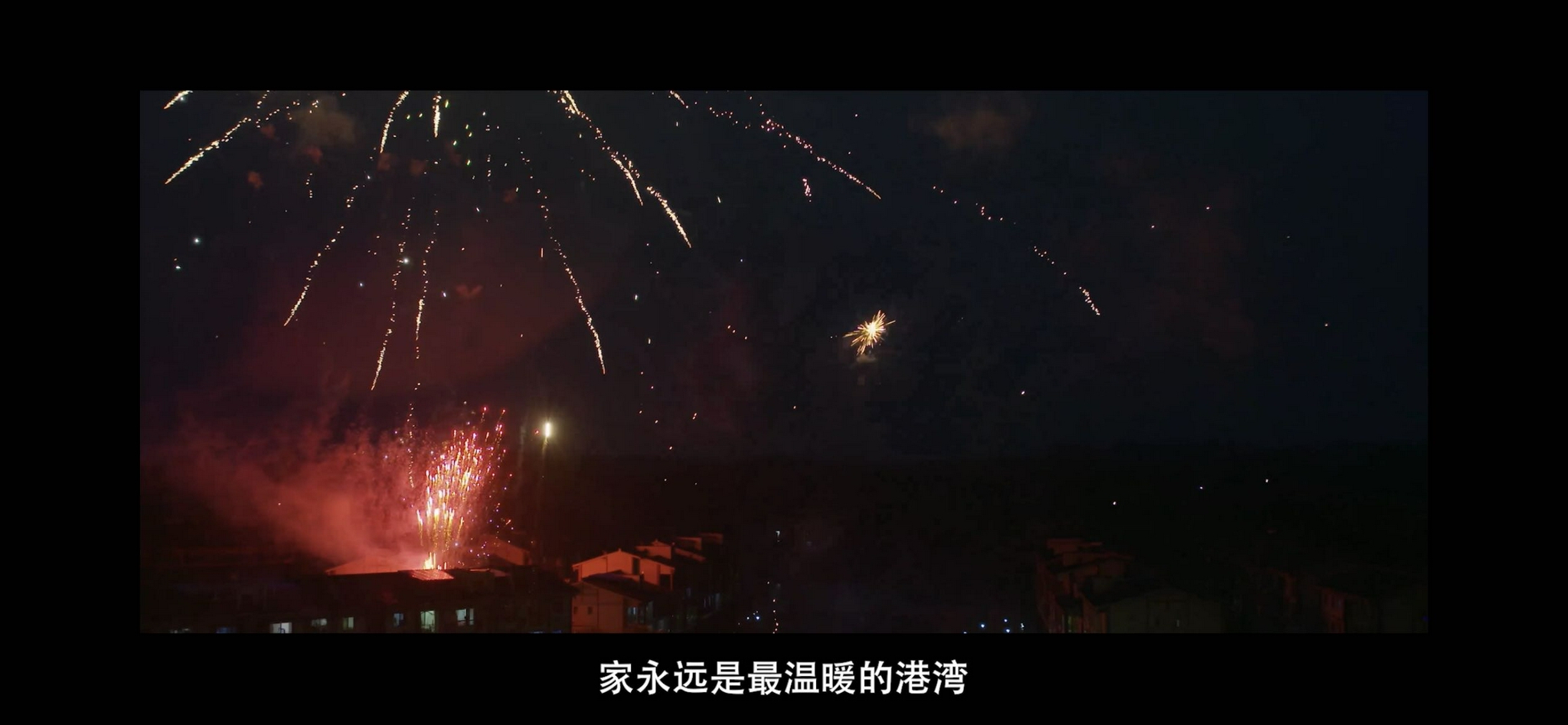 《一桌年夜饭2》传承年文化：追寻年味 致敬平凡