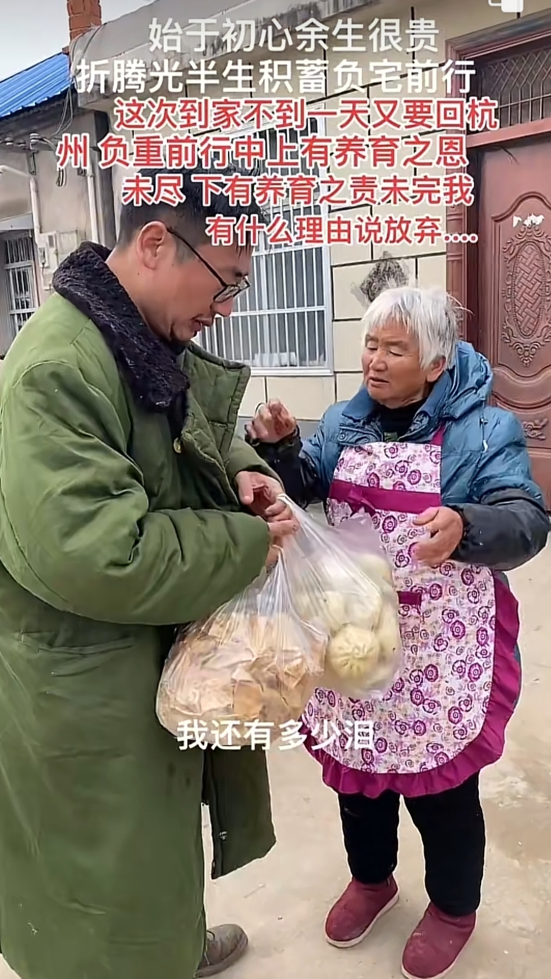 噩耗!45岁网红“永健哥”因心梗不幸去世,曾身家千万患有高血糖休闲区蓝鸢梦想 - Www.slyday.coM 噩耗!45岁网红“永健哥”因心梗不幸去世,曾身家千万患有高血糖休闲区蓝鸢梦想 - Www.slyday.coM