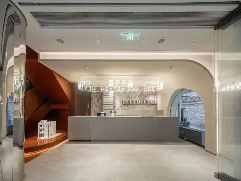 茶颜悦色告别深圳,护肤、酒类品牌融资火爆|新消费创投周报休闲区蓝鸢梦想 - Www.slyday.coM 茶颜悦色告别深圳,护肤、酒类品牌融资火爆|新消费创投周报休闲区蓝鸢梦想 - Www.slyday.coM