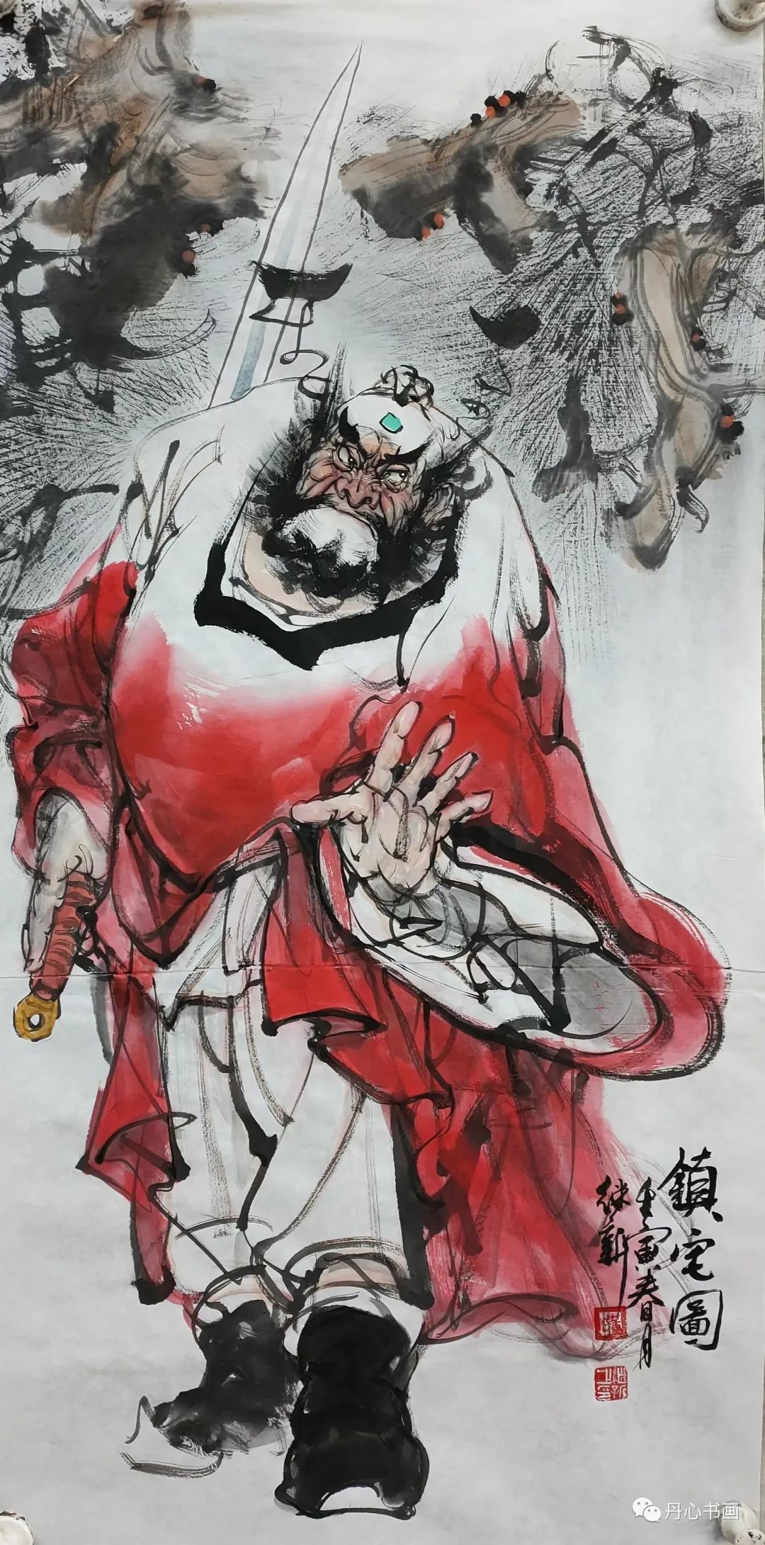 大气恢弘趣味传神人物画家董继新