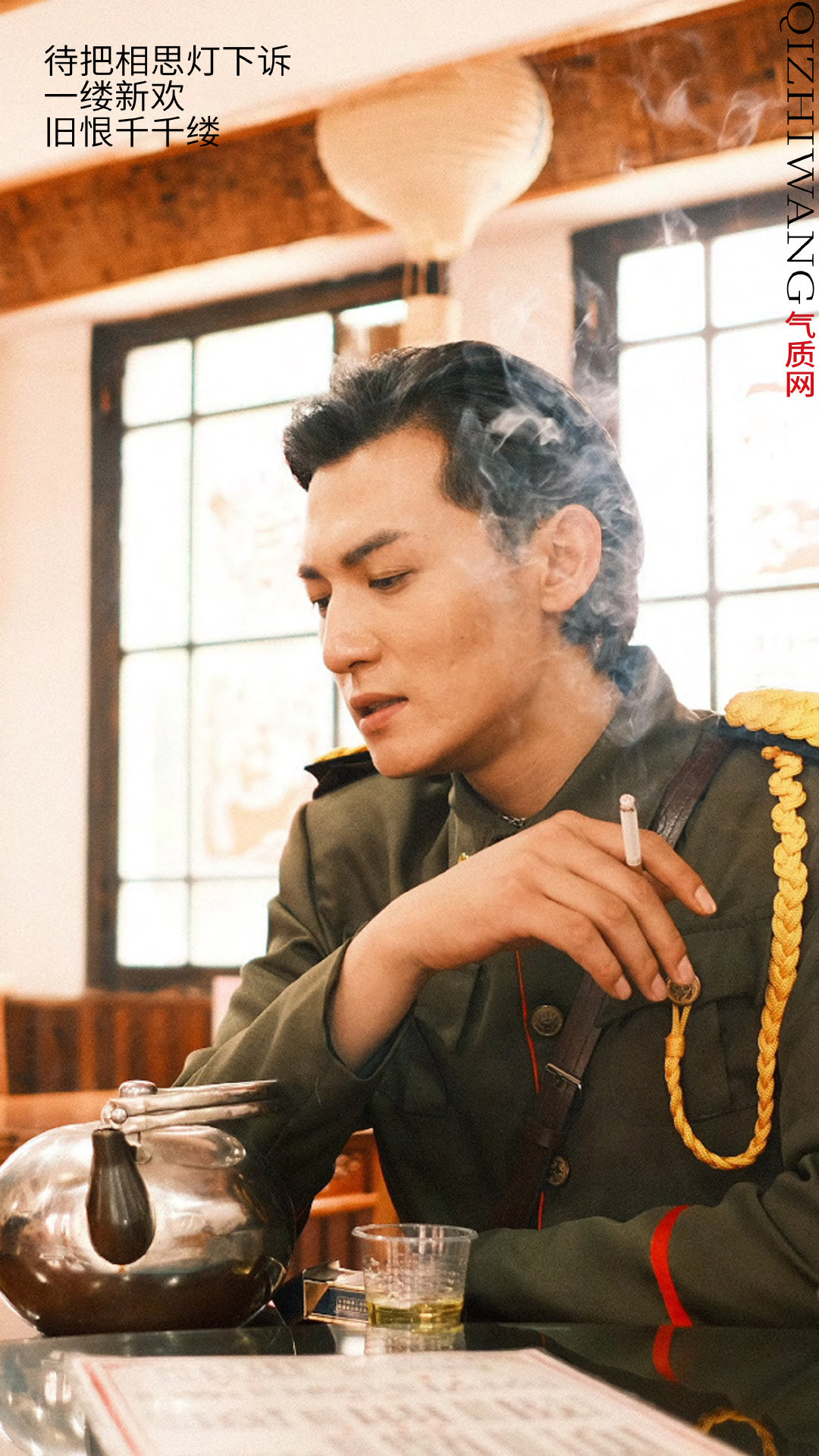 气质网177期星座帅哥最是人间留不住白羊座男生孙虎城