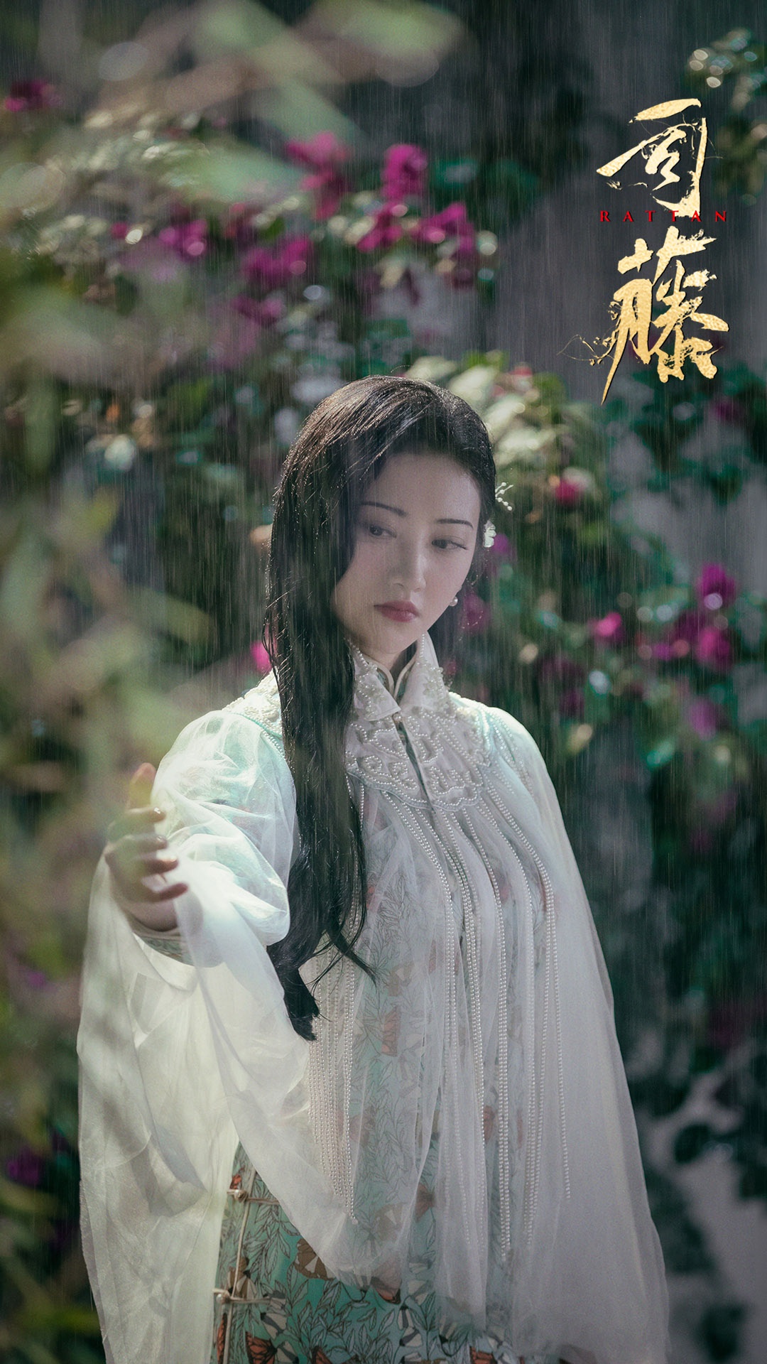 网剧司藤即将收官景甜张彬彬忍痛诀别结局引猜想