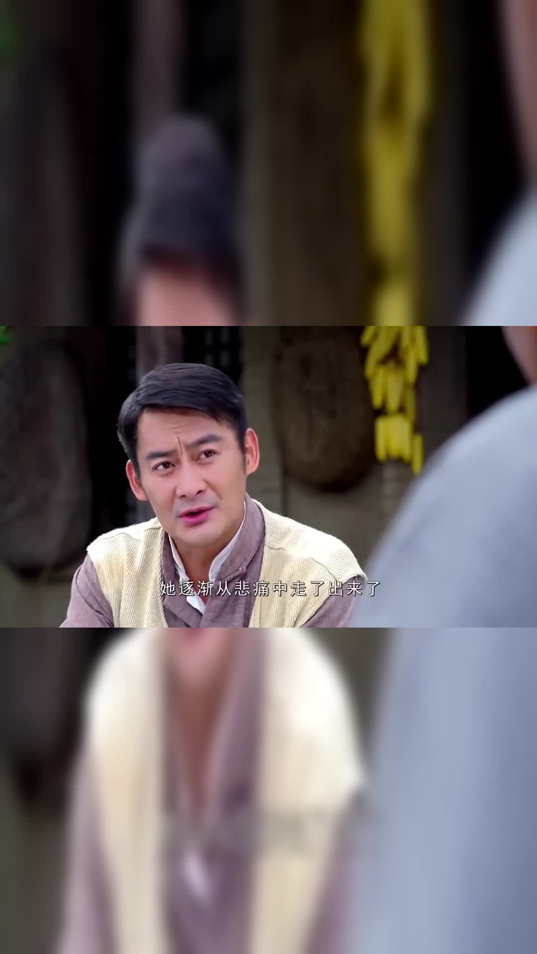 踏破硝烟:经过老何的思想工作,董云清终于走出悲痛加入武工队