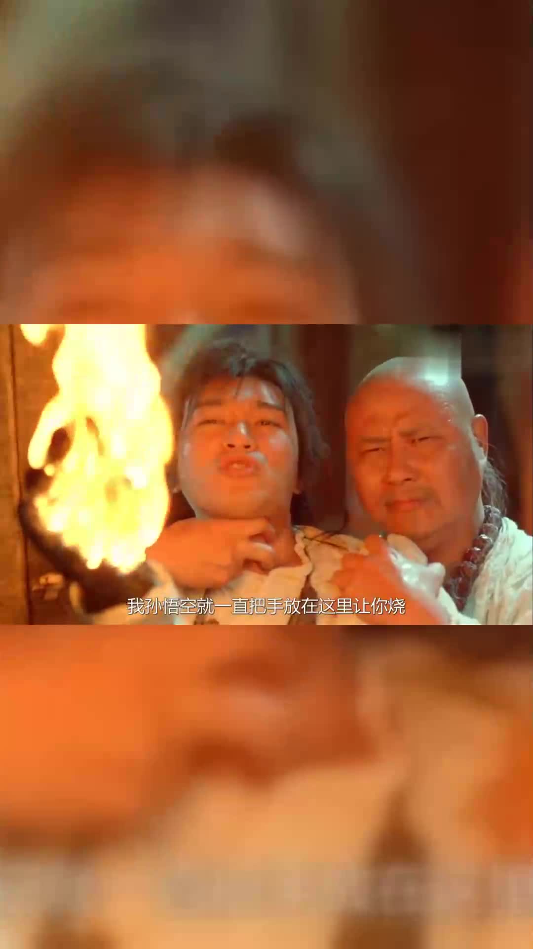 大话西游至尊宝借用菩提老祖的手跟他们谈判他是相当痛苦