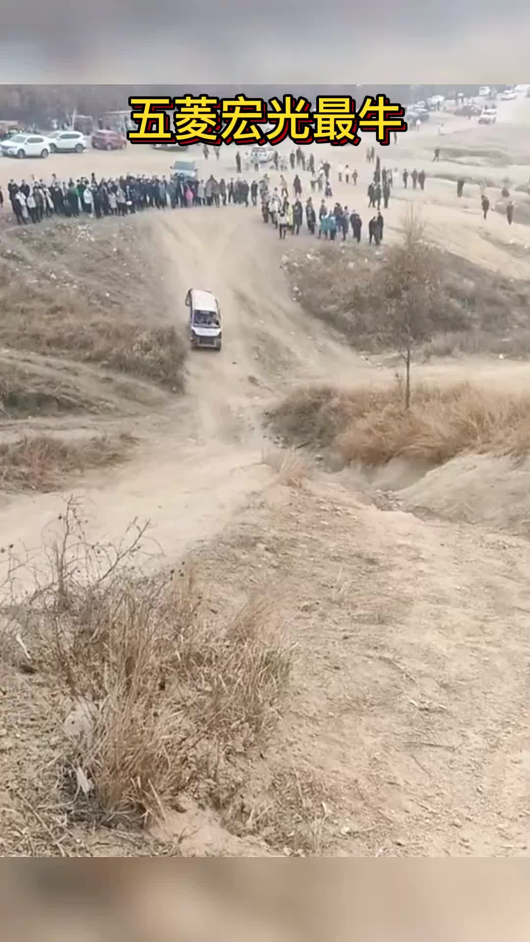 还是五菱宏光最牛，啥路虎霸道都不行呀，不服比比！