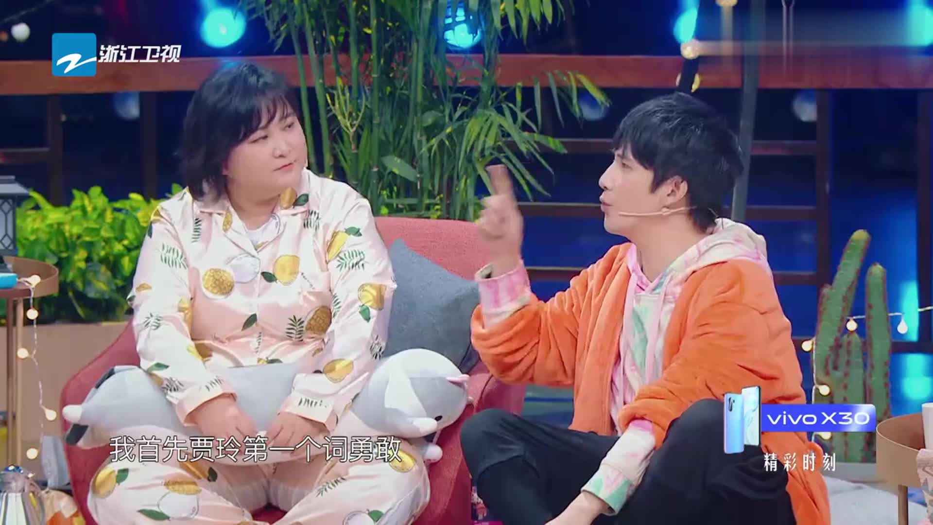 大张伟夸贾玲勇敢,勇敢的女孩真棒!