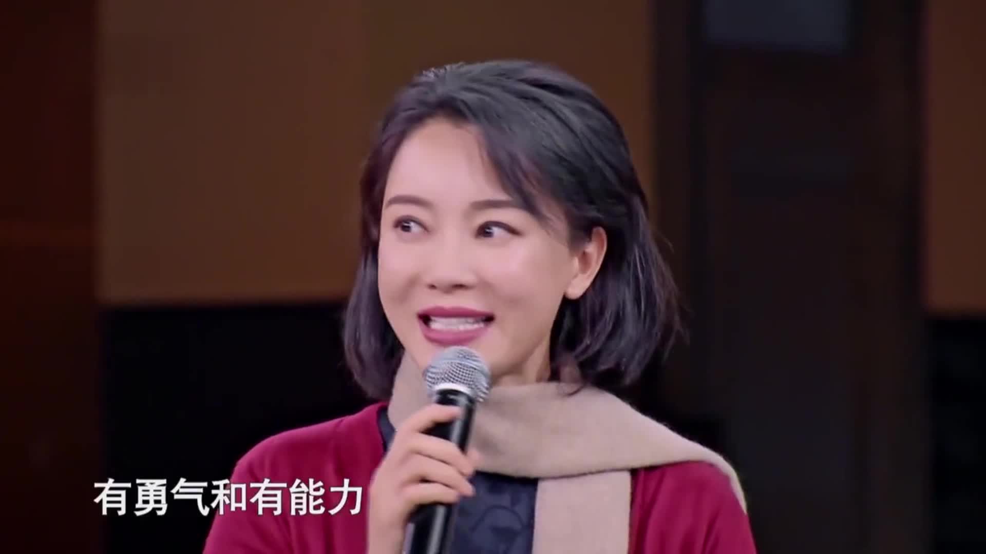 综艺:董卿采访陈数,一上来就夸陈数漂亮,让人家都害羞了!