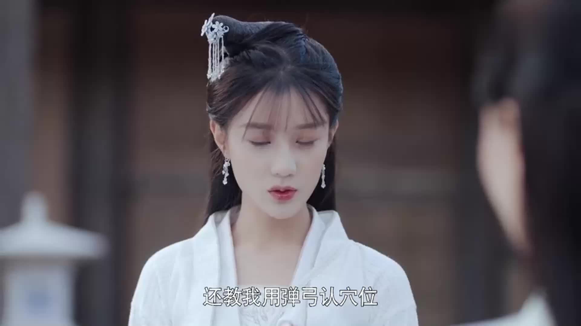 《且听凤鸣》沐瑶,注意你的言辞,师父的坏话也敢说