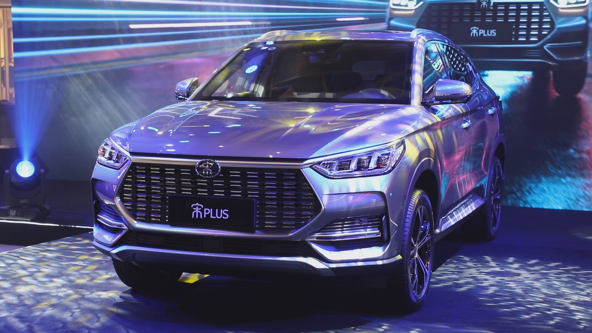 58-14.38万元 比亚迪全新suv宋plus广东上市