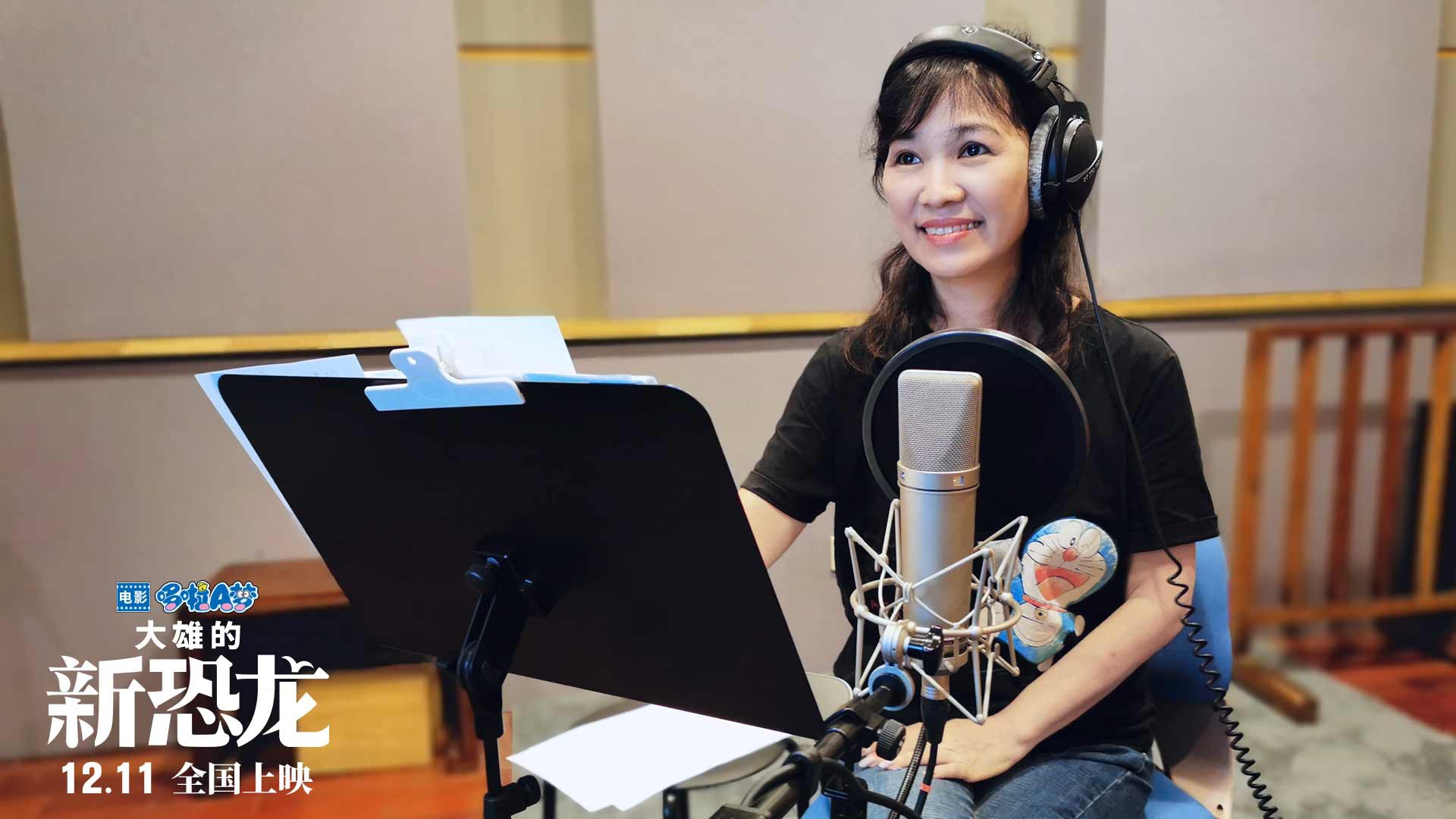 12月11日梦回童年! 陈美贞再配音《哆啦a梦》2020剧场版