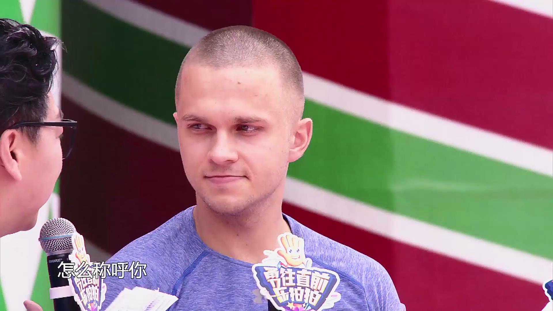 俄罗斯空手道选手来参赛,这下可以看一场无所畏惧的挑战了