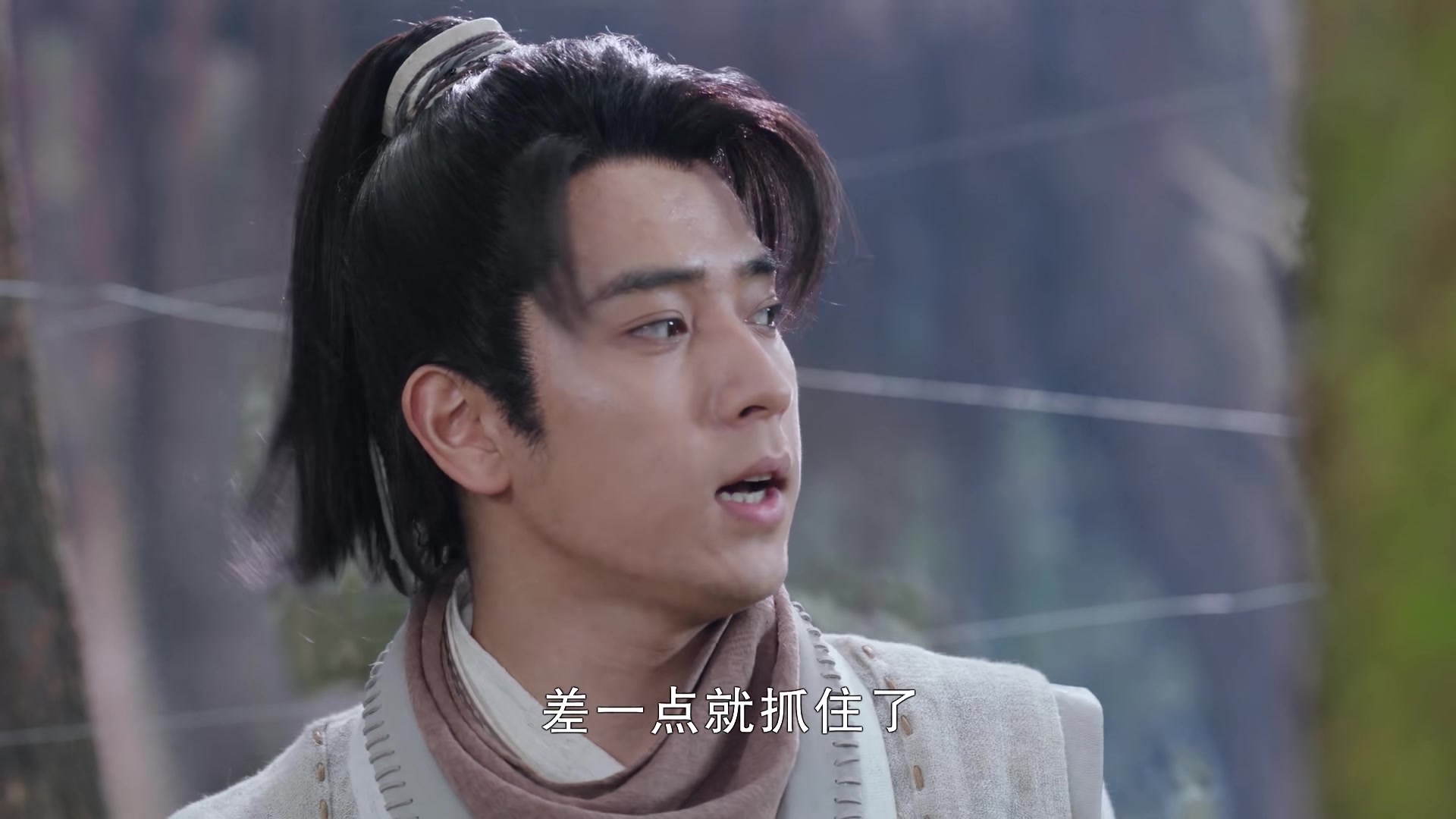 有翡陈若轩饰演李晟周翡的表哥