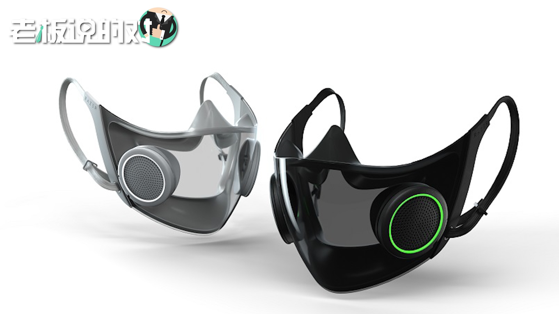 雷蛇推出n95透明智能口罩,自称"全世界最聪明的口罩"