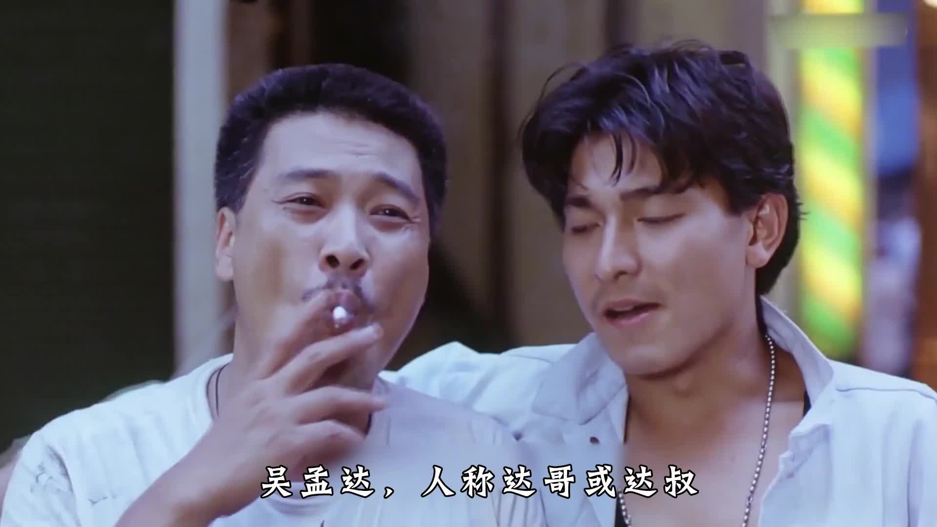 叔给阿星加餐切两片火腿肠,怎料阿星:够我吃五顿了 为您推荐: 吴孟达