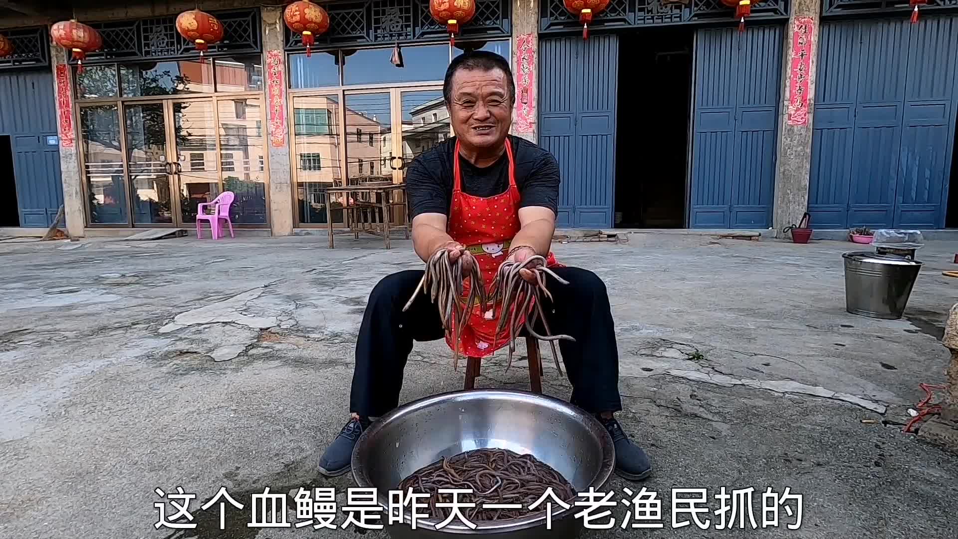 230一斤的血鳗,阿胖山买了6斤红烧着吃,配红薯粥神仙般的美食!