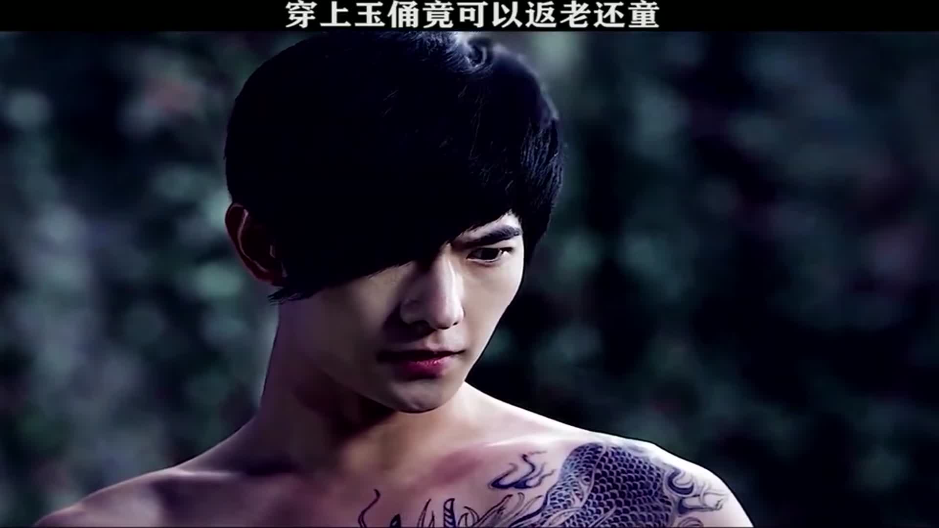 铁面生为了玉俑不折手段