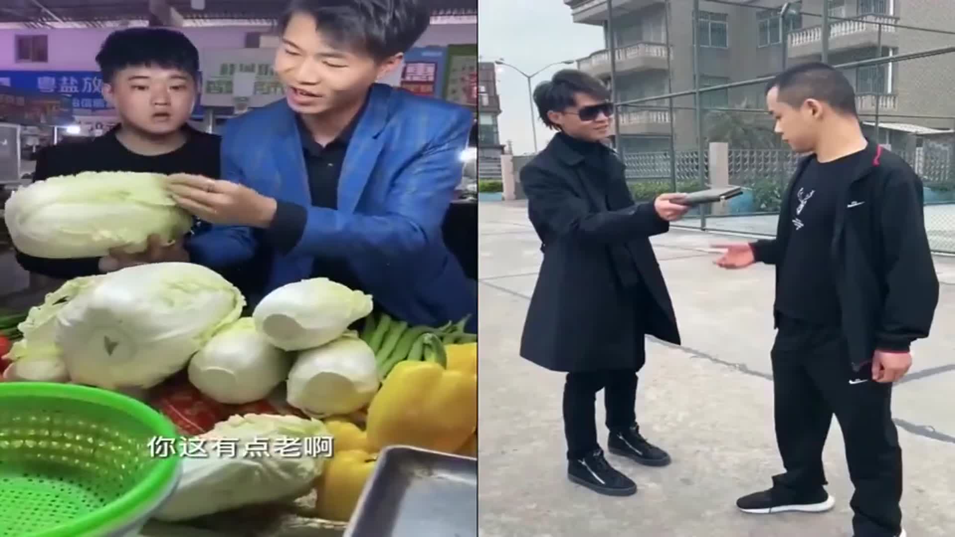 老表许华升: 教你们一波买免费白菜的操作!